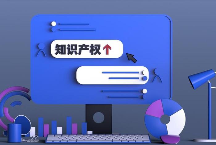 知识产权和佛教文化有关吗，知识产权和教育哪个好做
