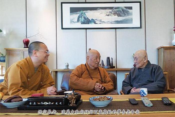 明证法师答疑解惑，明证法师2019年的开示