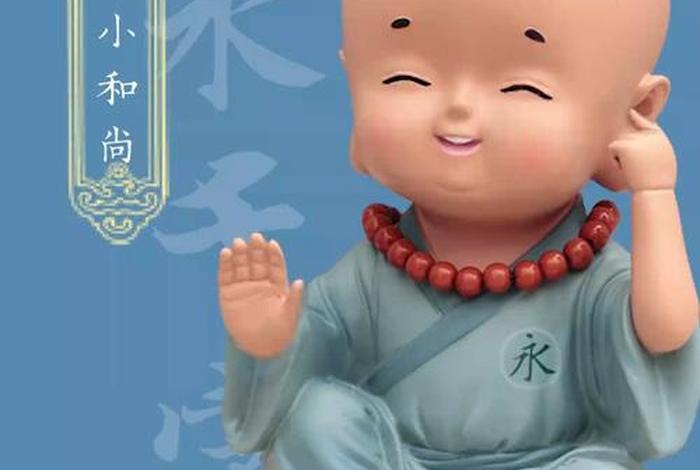 口业清净来生得什么果报，口业清净的功德