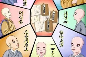 佛教教导世人什么、佛教教导人们