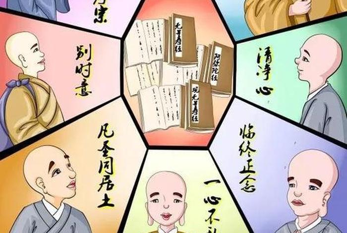 佛教教导世人什么、佛教教导人们