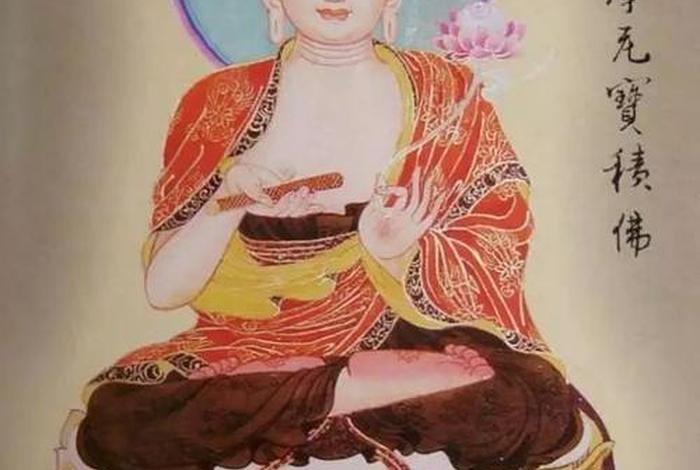 佛教善知识自媒体好做吗、佛教的大善知识
