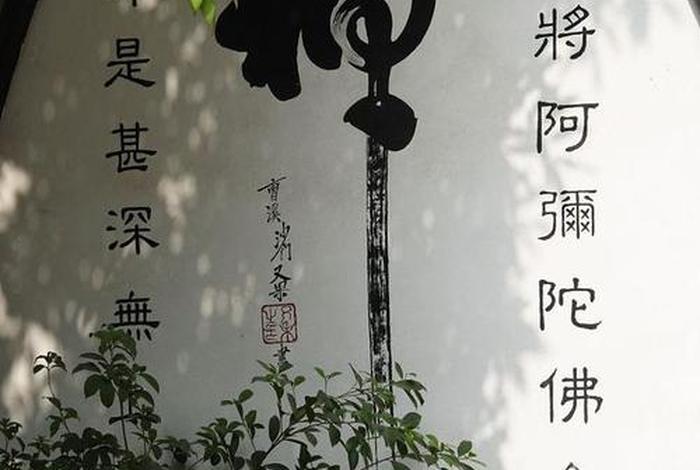 佛学对现代生活的意义；佛教对现实生活的积极影响