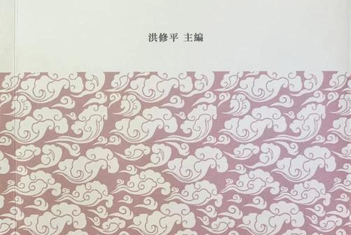 佛教代表的著作；佛教 著作