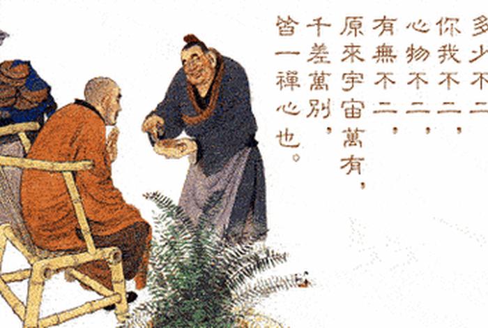 佛教典故素材、佛教典故素材图片