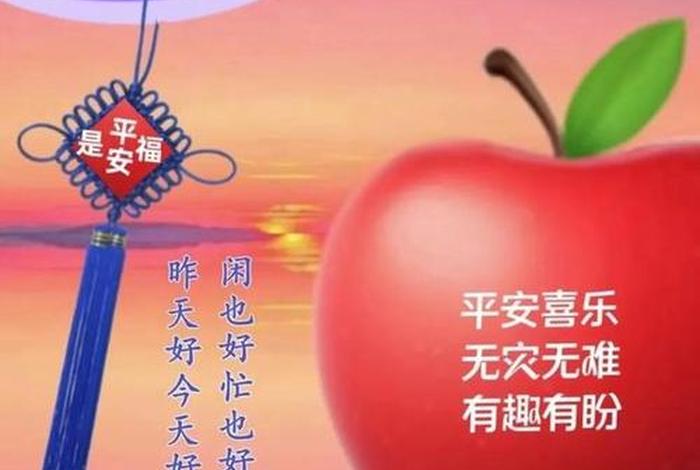 一字开头的吉祥语录（一字开头的吉祥语录有哪些）