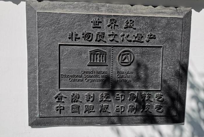 吕龙根讲佛教 佛学家吕澂