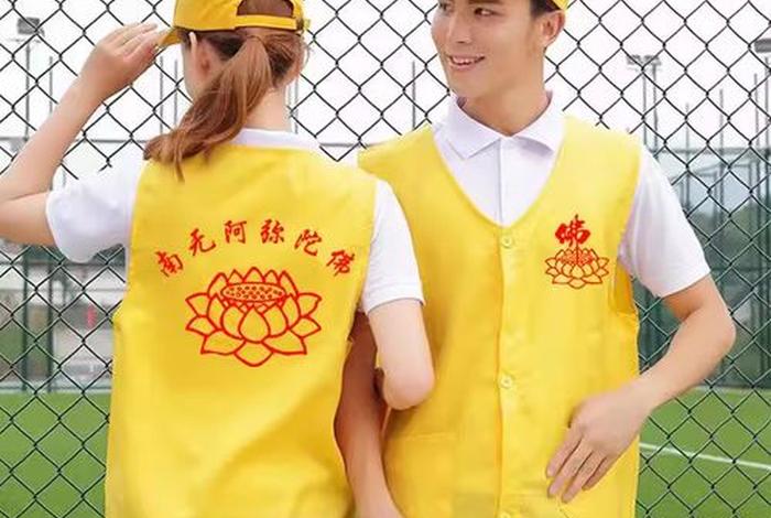 如何宣传道观佛教知识呢视频（如何宣传道观佛教知识呢视频讲解）