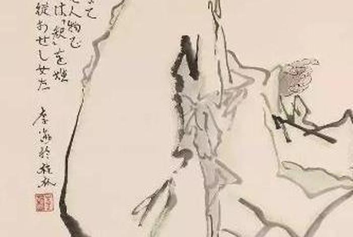 僧人都姓释（为什么高僧都姓释）