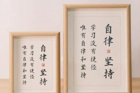 佛教怎么解释自在，佛家说的自在