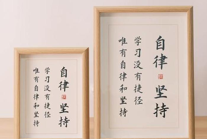 佛教怎么解释自在，佛家说的自在