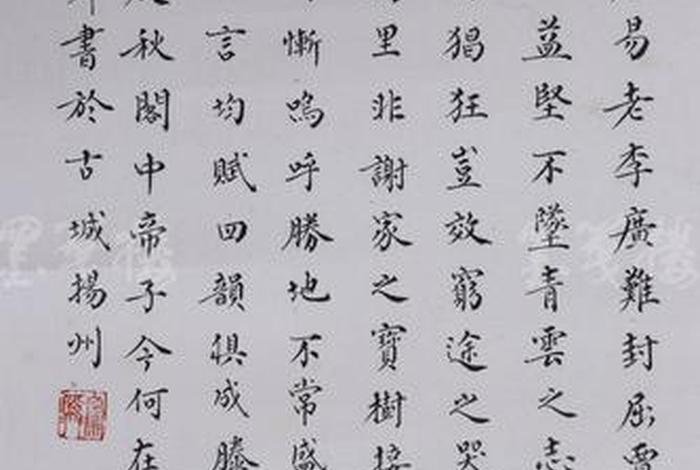 宗舜法师佛教知识问答大全、宗泐禅师
