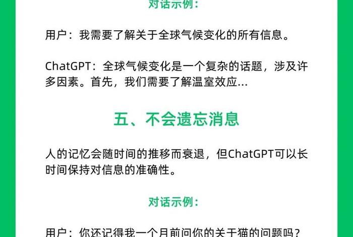 天涯知识库网（天涯知识库网站）