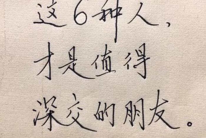 佛教中的大善人，大善人是一类什么人