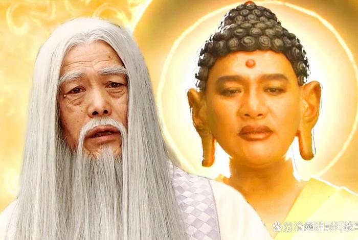 西游后传中的佛教知识点有哪些、西游后传中的佛教知识点有哪些内容