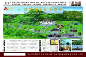 佛教圣地地图，佛教地位图