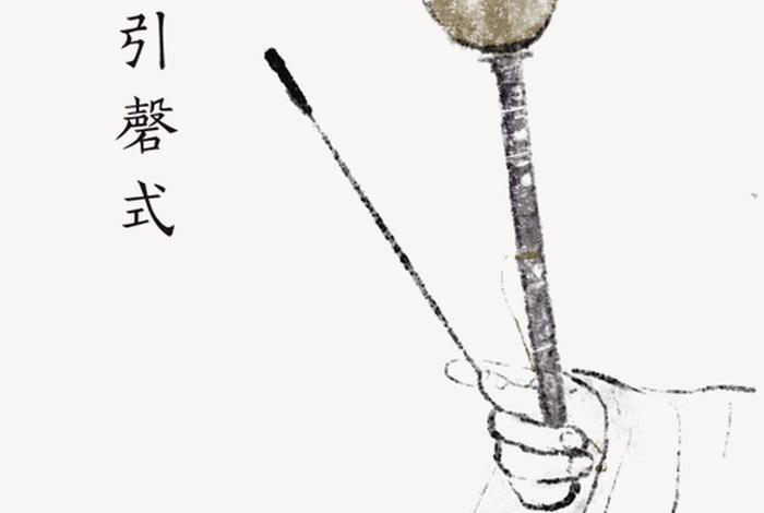 佛教鼓的拿法 - 佛教鼓的拿法有哪些