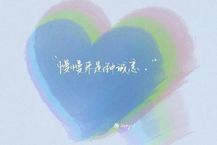 人我空法空我的空是什么意思（什么叫人我空法我空）