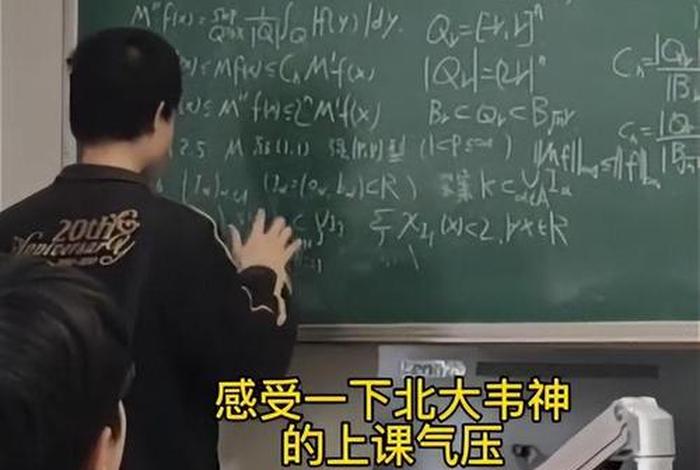 贤清法师讲课；贤清法师讲课视频全集