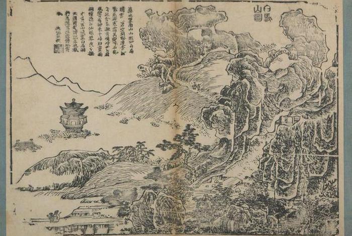 白马山神在哪里、白马山神画像