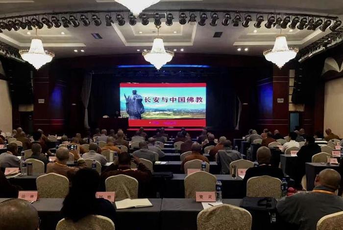 佛学讲坛全集视频，佛学讲座在线收听