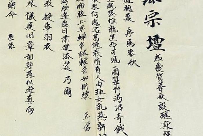 佛教和道教的文案；佛教和道教的文案句子