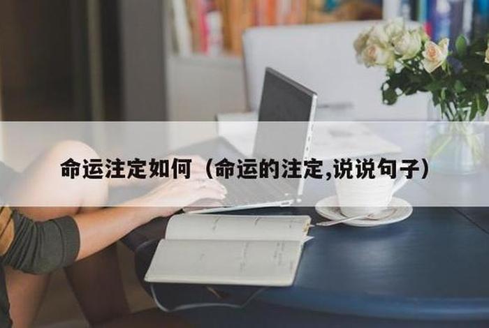 跟着小师傅学技术 - 跟着小师傅学技术的句子