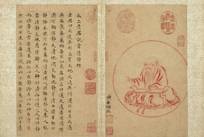 关于道教的说说；关于道教的说说句子