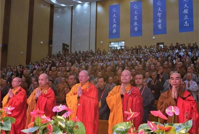 全国的佛教 全国佛教大会2024年在奉化召开