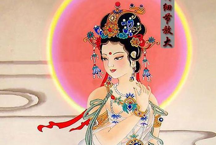 九天圣母是佛教还是道教 九天圣母属于什么教