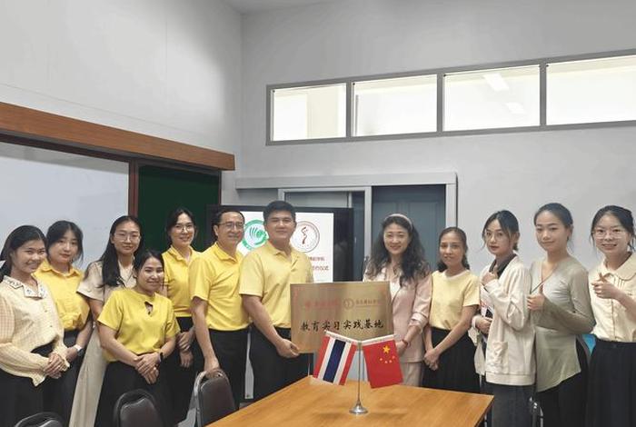 泰国知识讲堂视频大全；泰国知识讲堂视频大全最新
