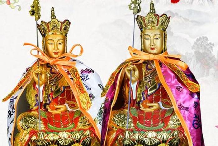 菩萨是道教还是佛教、菩萨到底是属于道教的还是佛教的神明？