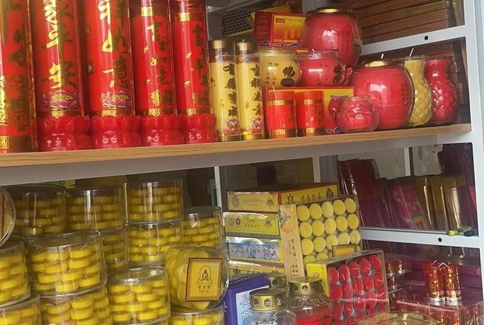 佛教商品批发 - 佛教用品批发