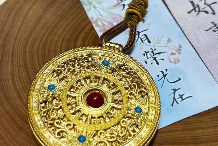 不动明王心咒读音，不动明王心咒是什么意思