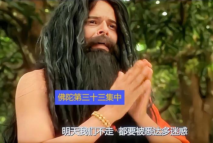 如何克服昏沉佛陀 如何克服昏沉佛陀的恐惧
