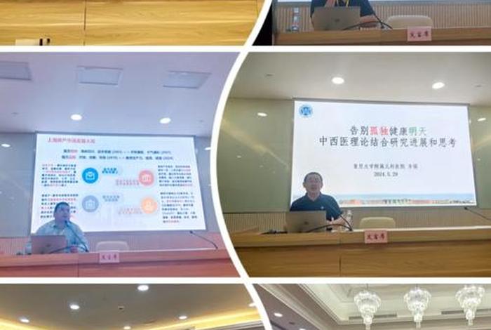 哈佛教授最冷知识视频（哈佛大学一位教授讲过这样一个故事）