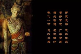 佛教如何解释人的贪欲；佛说人贪欲重的原因