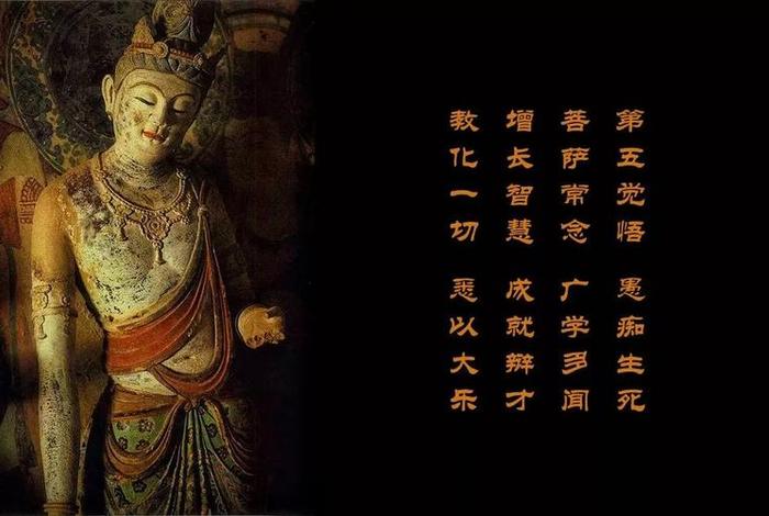 佛教如何解释人的贪欲；佛说人贪欲重的原因