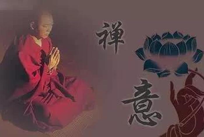 佛教的随喜赞叹是什么意思 - 佛教中的随喜赞叹是什么意思