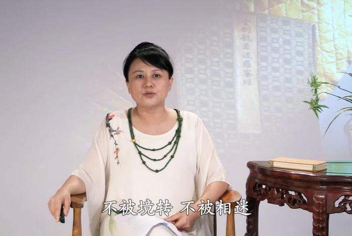 杨宁大师的书籍 - 杨宁老师修行经历