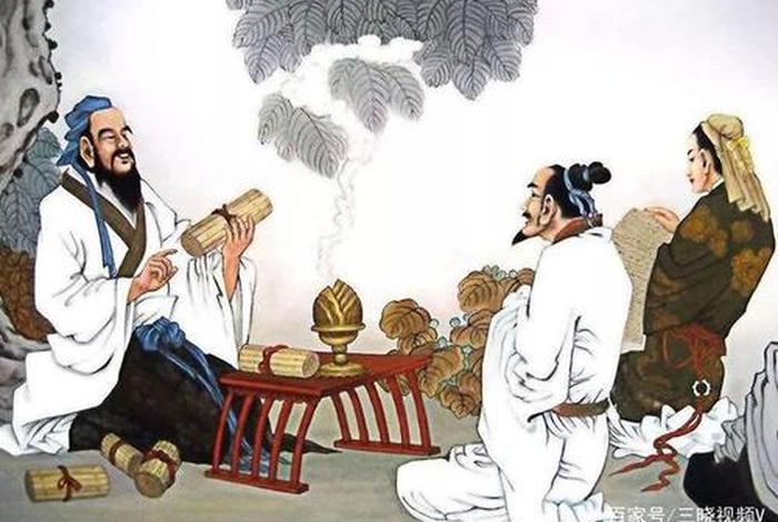 孔孟之道百度百科 - 何谓孔孟之道