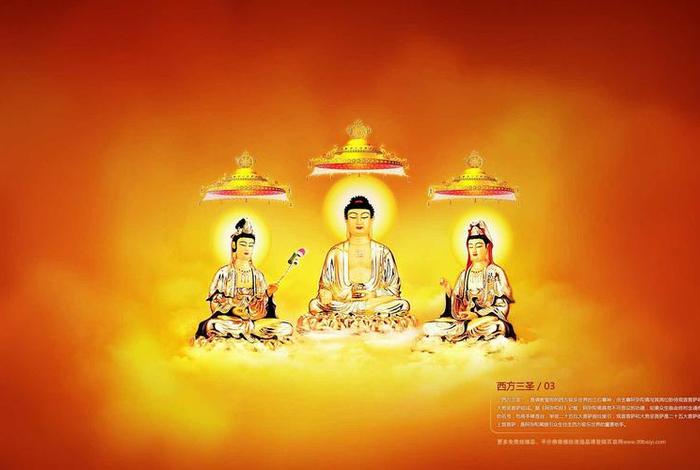佛教文化中的高清图片；佛教文化中的高清图片是什么