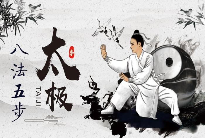 佛学常识什么是居家八法的；佛学常识什么是居家八法的基础