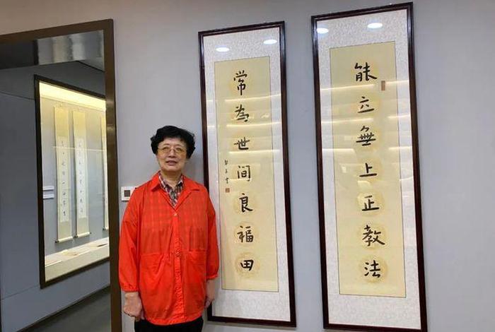 李莉娟居士（李莉娟居士的生平事迹）