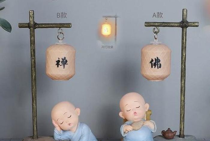 和尚是什么意思呀；和尚是什么意思解释