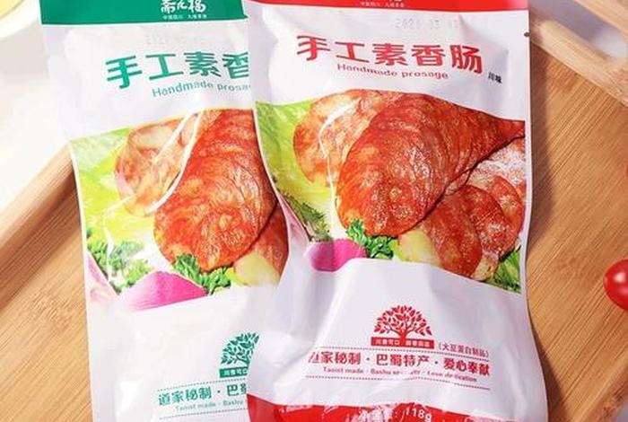 佛教吃素是指不吃哪些食物、佛教吃素都不能吃什么