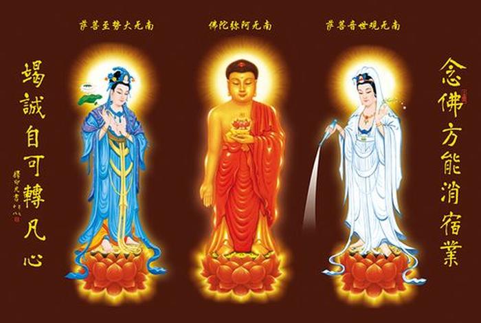 佛教三宝说，佛家讲三宝是什么