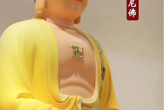 高学历怎么看待佛教；高学历佛教徒