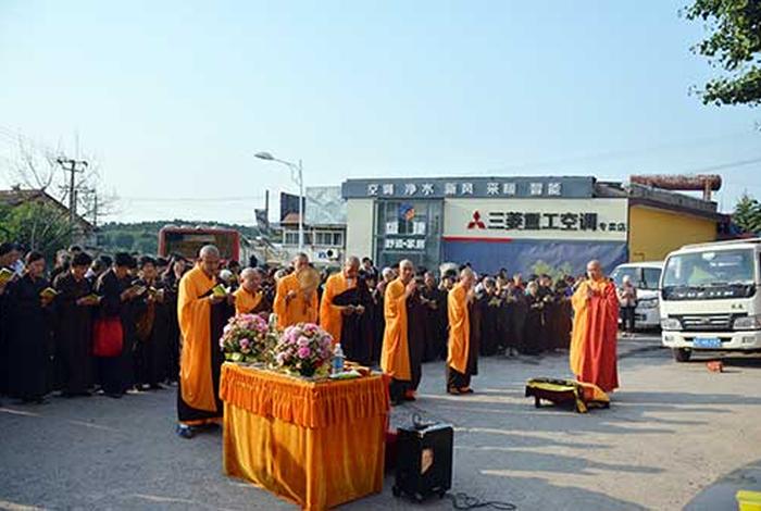 什么是地藏七法会 什么是地藏七法会的功德和意义
