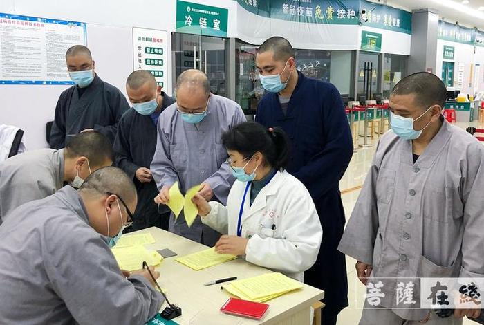 佛教知识解读新冠病毒心得体会；佛教知识解读新冠病毒心得体会感悟